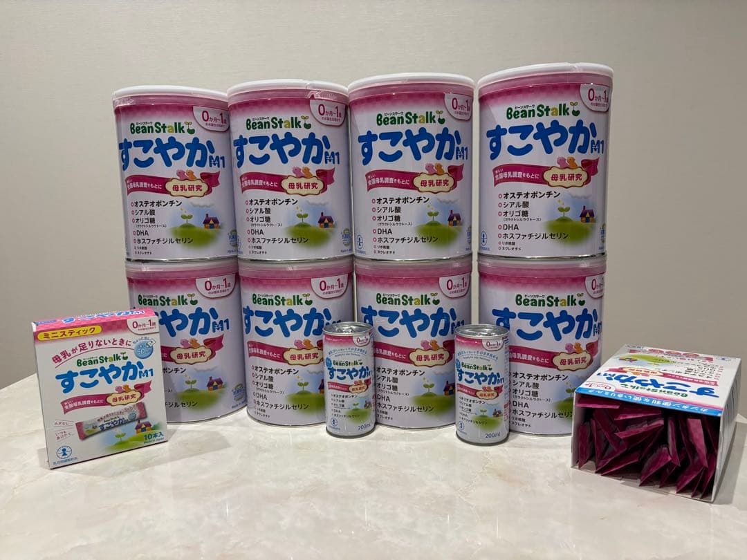 すこやか粉ミルク、ミルク缶、ミニスティック、スティック ビーンスターク すこやかM1（ミニスティック） 6.5g×24本｜雪印ビーン