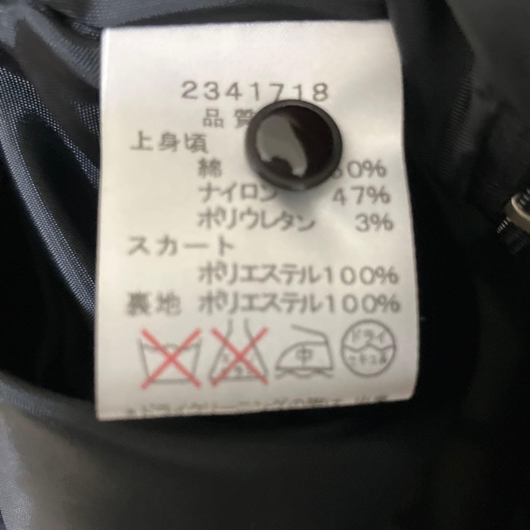 シャーリーテンプル　水玉デザイン 半袖ドレス