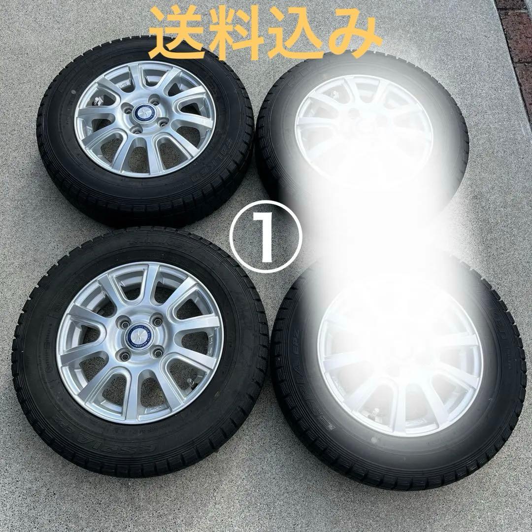 交渉可MR41S ハスラー 145/80R13 スタッドレスセット2本 交渉可MR41S ハスラー 145/80R13 スタッドレスセット2本 - メルカリ