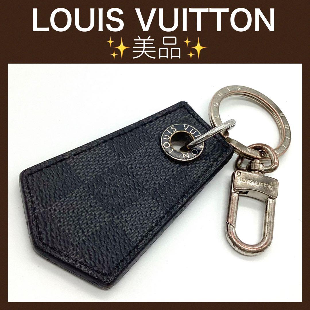 ⭐️美品⭐️ルイヴィトン　アンシャッペ　キーホルダー　メンズ　レディース　男女共用 2026年最新】ルイヴィトン アンシャッペ キーホルダーの人気アイテム