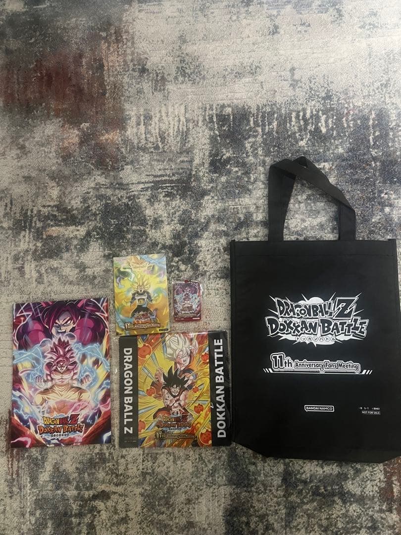 ドラゴンボールZドッカンバトル」 11周年記念ファンミーティング 限定