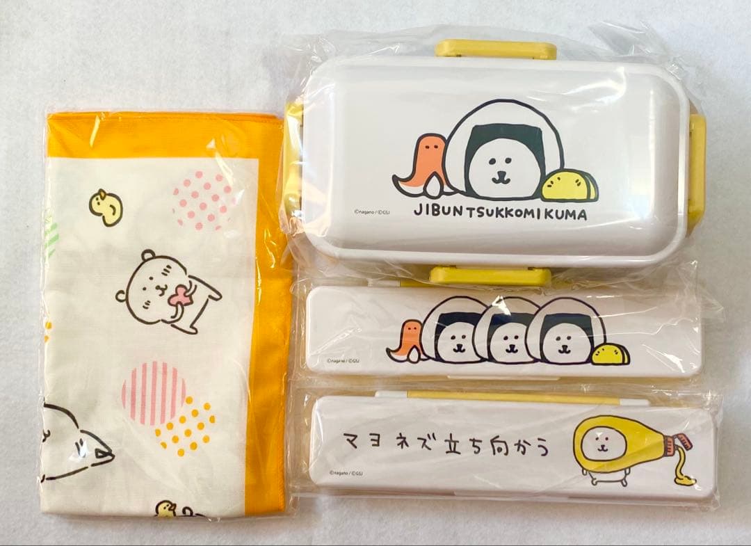 自分ツッコミくま　ランチセット　カラトリー　ランチボックス　ナガノのくま ナガノマーケット ランチボックス | ナガノキャラクターズ公式通販サイト