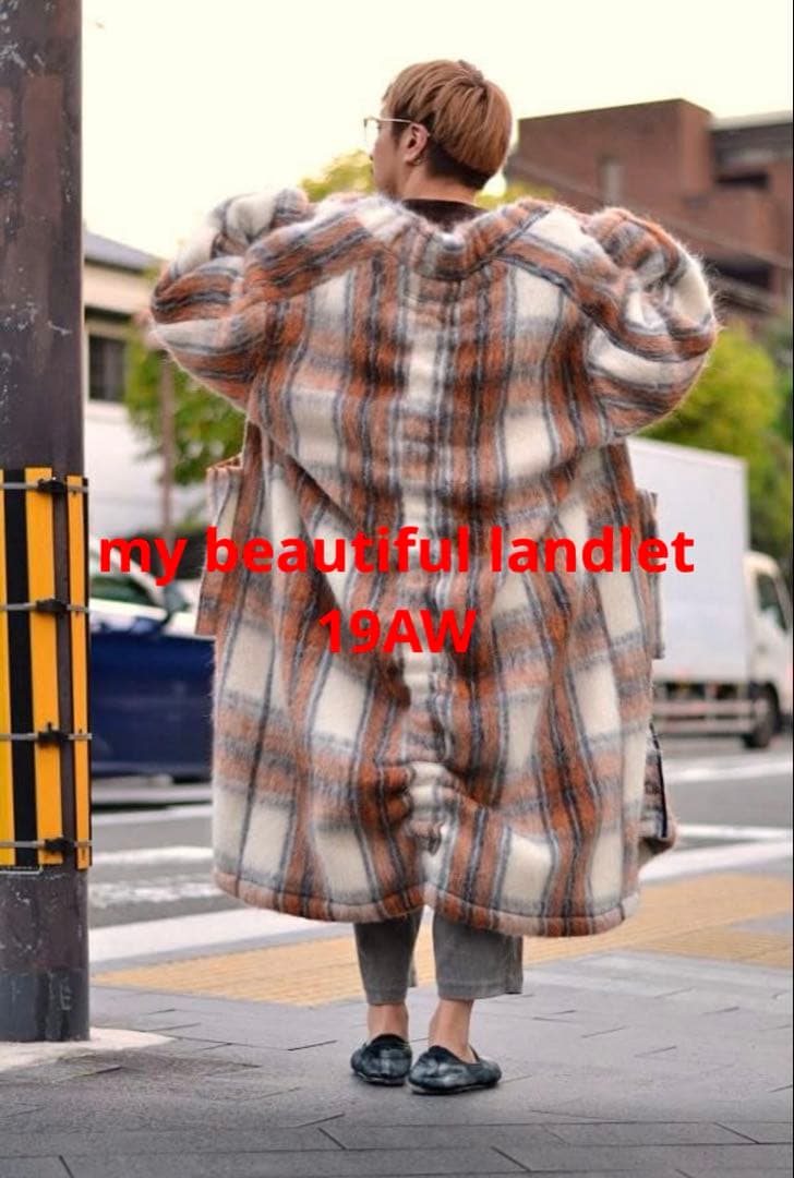 【19AW my beautiful landletシャギーウールロングガウン】 19AW my beautiful landletシャギーウールロングガウン】 - メルカリ