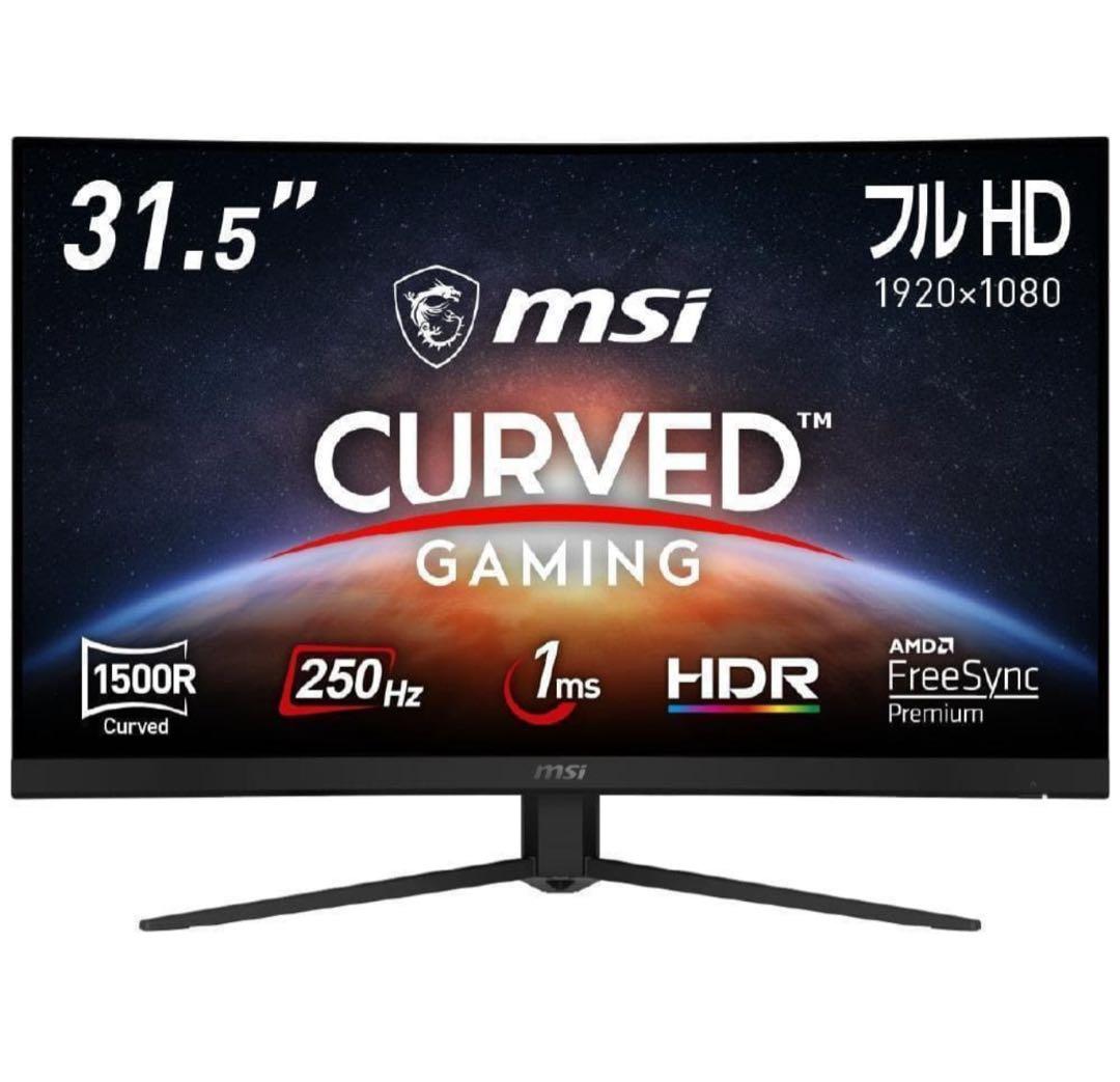 MSI(エムエスアイ) G32C4X ゲーミングモニタ MSI G32C4X 32