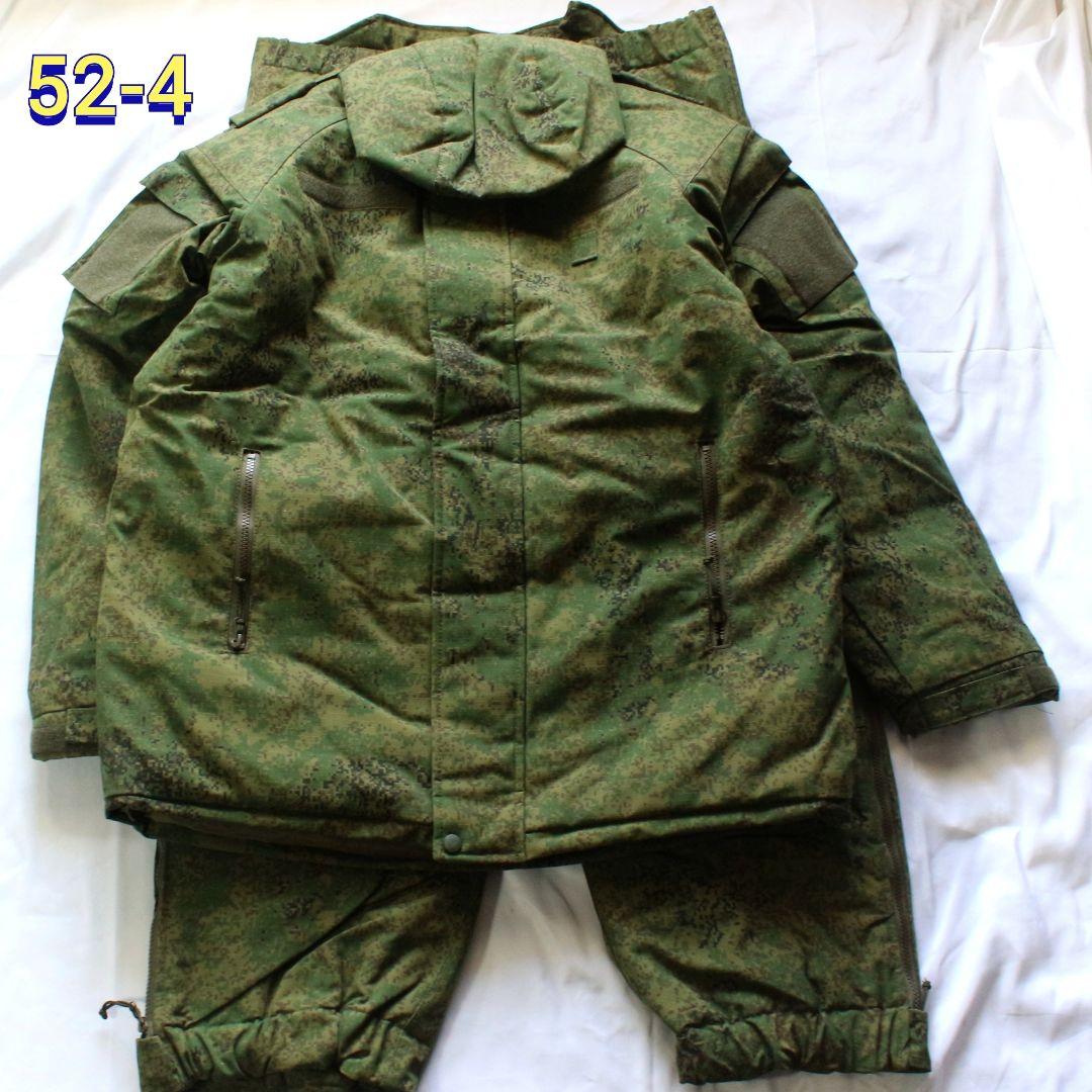 ロシア軍 新品 実物 BTK製 VKBO レイヤー8 冬用 防寒着 52-4 - メルカリ