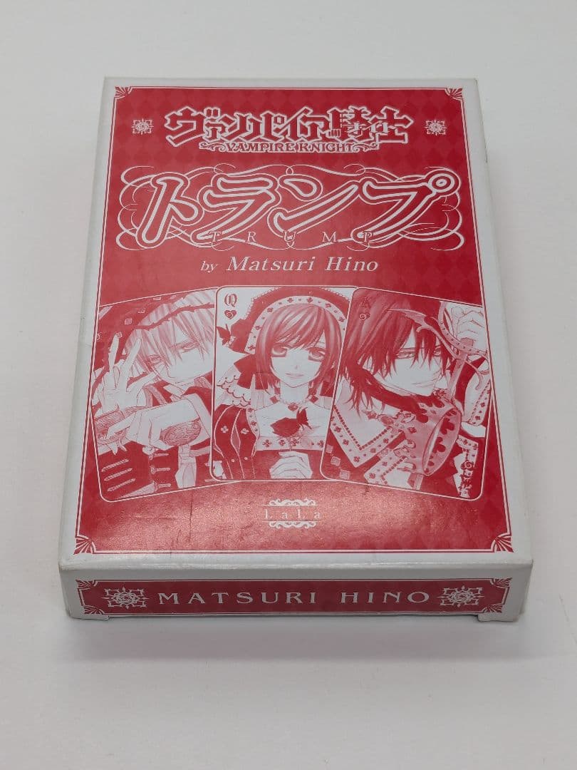 ヴァンパイア騎士 2013年 LaLa 7月号 ふろく トランプ　箱傷み 2026年最新】ヴァンパイア騎士 トランプの人気アイテム - メルカリ