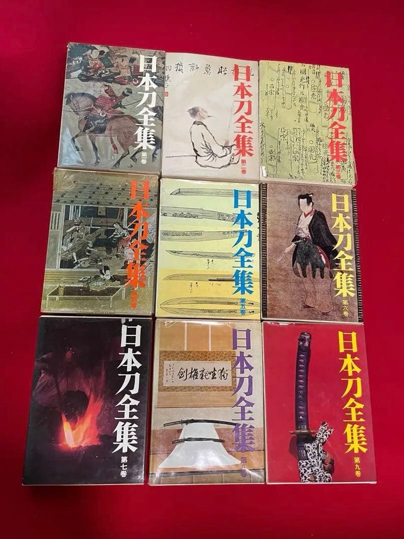 日本刀全集・1〜9巻・徳間書店・入手困難・日本刀・古刀・新刀・新々刀・甲冑 日本刀重要美術品全集｜全8 | 長島書店