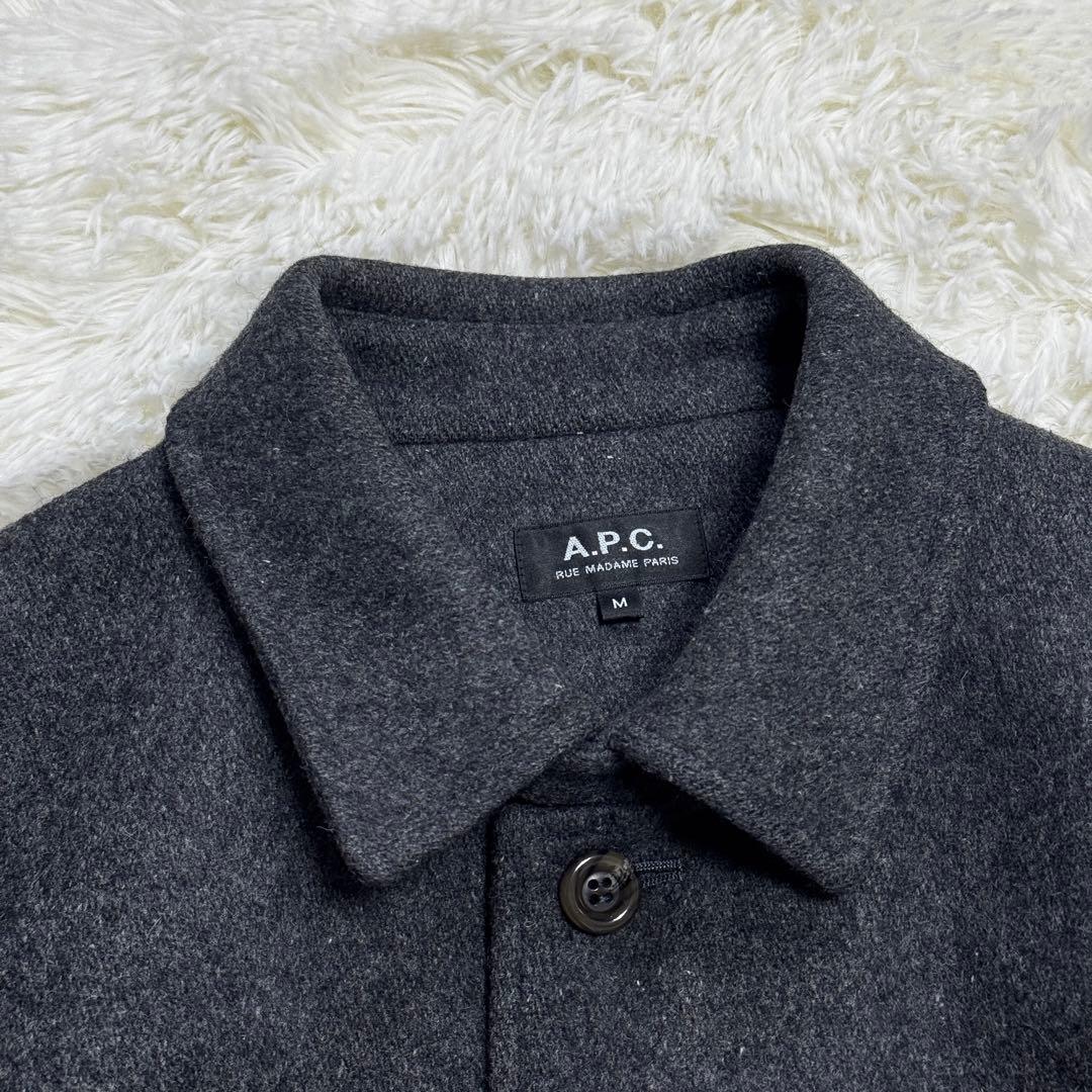 A.P.C.Jules Tournier社生地 ウール ステンカラーコート M