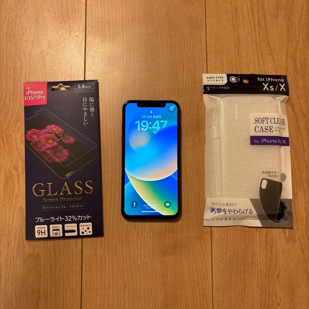 iPhone X ケース 、保護フィルム付き スマホケース iPhone 保護フィルム 付き iPhoneXS Max XS XR X ケース