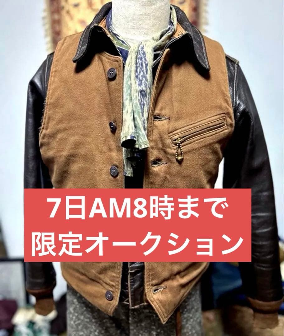 レア　リアルマッコイズ　ダブルダイヤモンド　アルパカベスト　デッキベスト 中古・古着通販】THE REAL McCOY'S (ザ・リアルマッコイズ) USN