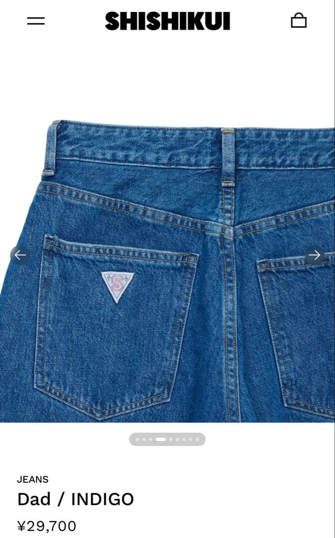 shishikui Dad 34 インディゴ - メルカリ