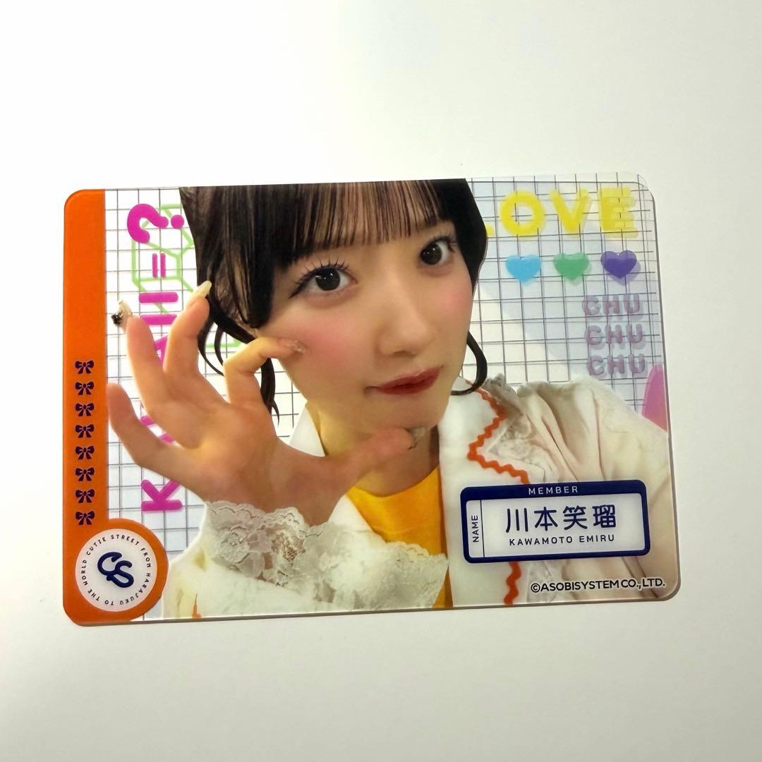 Kimi様 リクエスト 2点 まとめ商品 - メルカリ