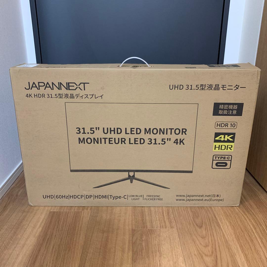 JAPANNEXT 31.5型 UHD LEDモニター 25000円に値下げ！ JAPANNEXT（ジャパンネクスト） JAPANNEXT 31.5インチ IPSパネル搭載