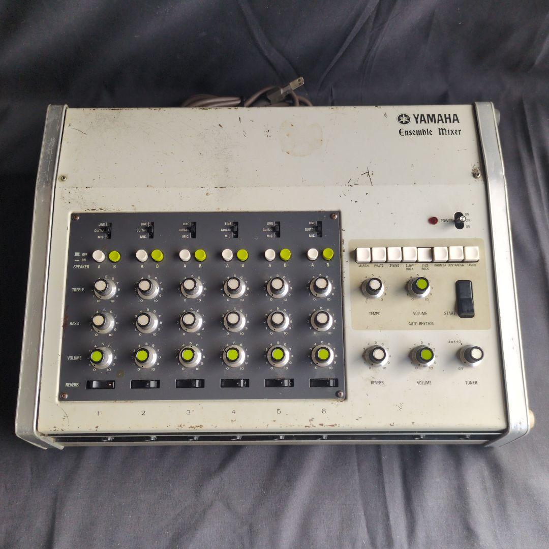 配信機器・PA機器・レコーディング機器 YAMAHA EM-90 Ensemble Mixer Studio Tour Pt 1: Yamaha EM90A Ensemble Mixer - YouTube