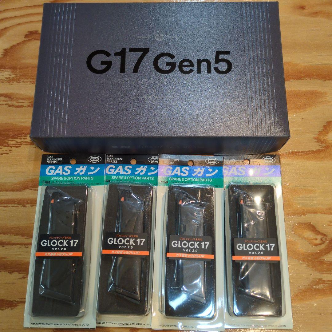 未使用グロッグ17 Gen5 予備マガジン バージョン2.0 4本　東京マルイ Amazon.co.jp: 東京マルイ グロック17 Gen5 MOS Ver2.0 ガスブロー