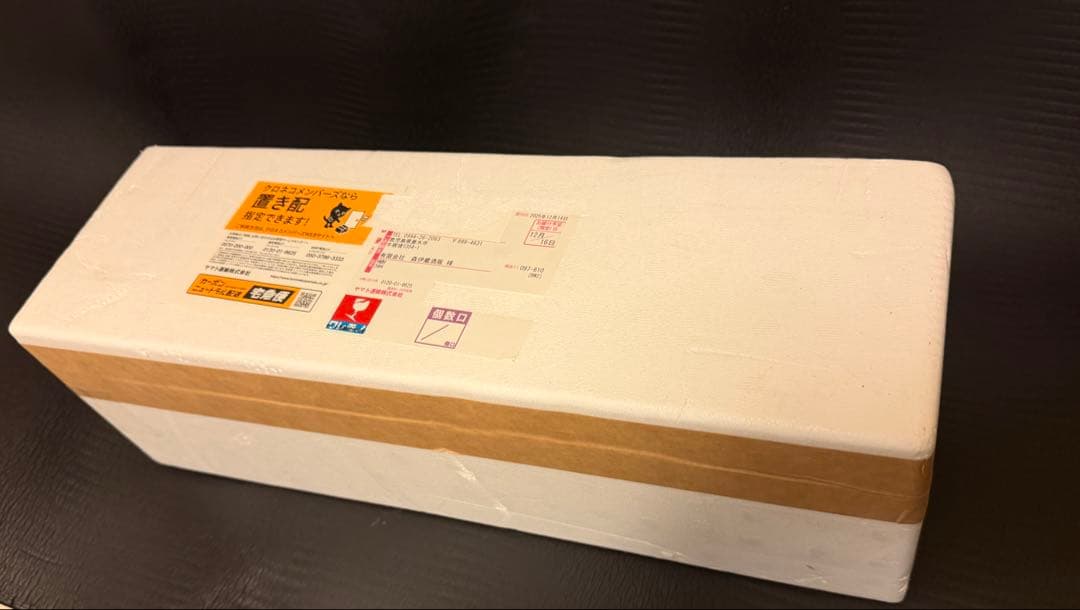 森伊蔵1800ml。関東からの発送になります。 森伊蔵 1800ml 芋焼酎 不織布なし 箱なし 森伊蔵酒造 東京都内発送限定