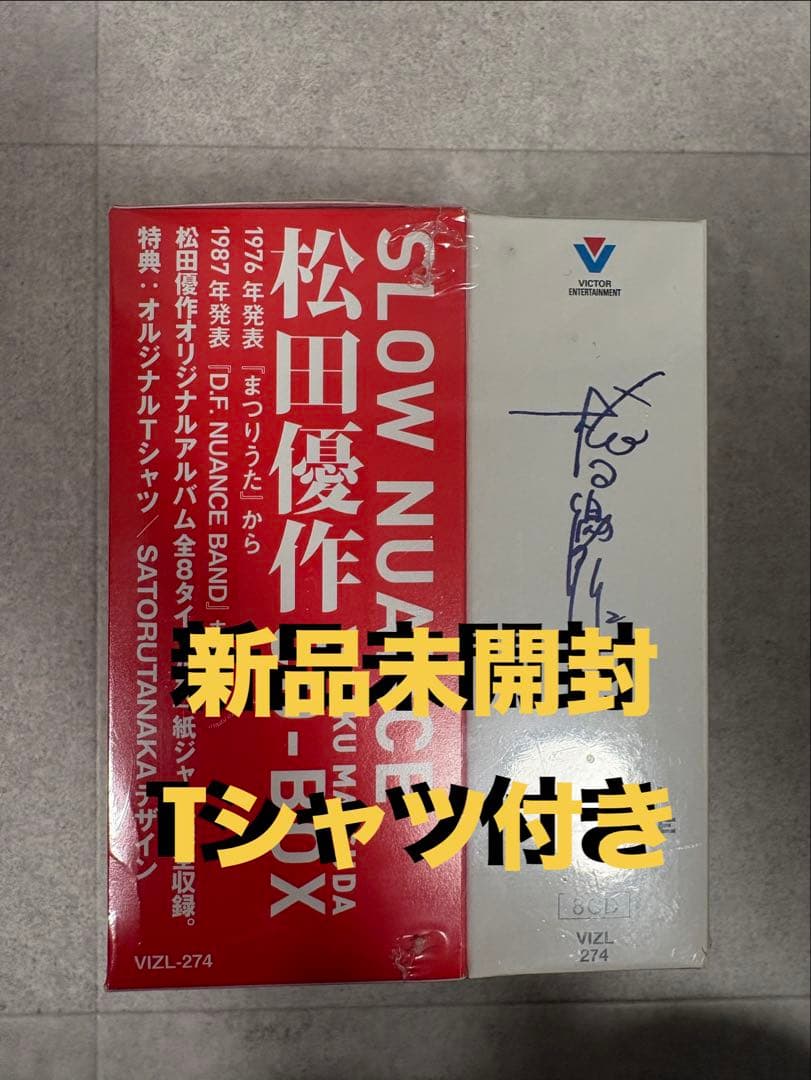 （CDBOX+Tシャツ）松田優作　SLOW NUANCE 松田 優作 | SLOW NUANCE / 松田優作 CD-BOX（Tシャツ付き限定盤