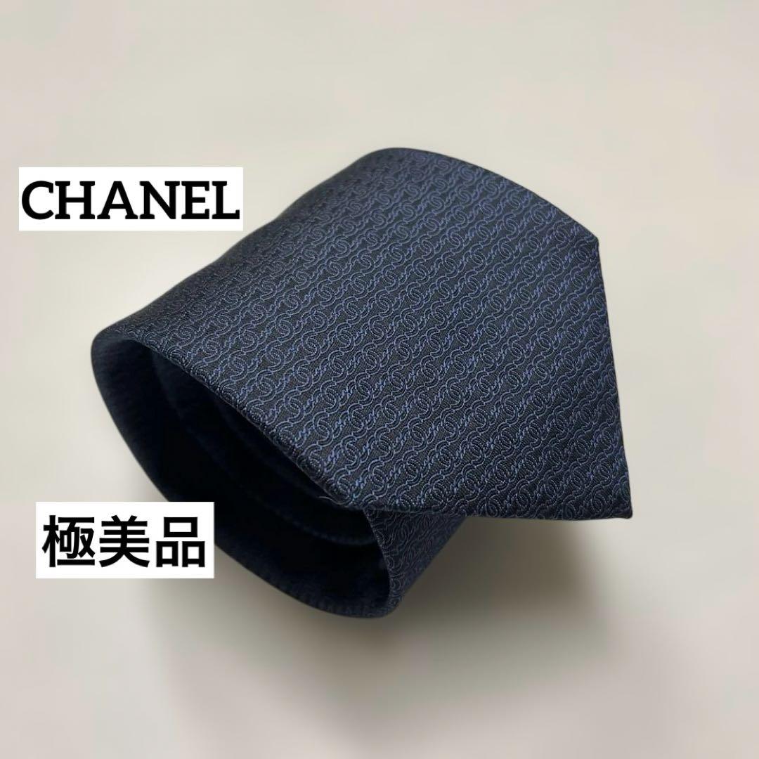 極美品 CHANEL ネクタイ 8-38 ココマーク COCOマーク - メルカリ