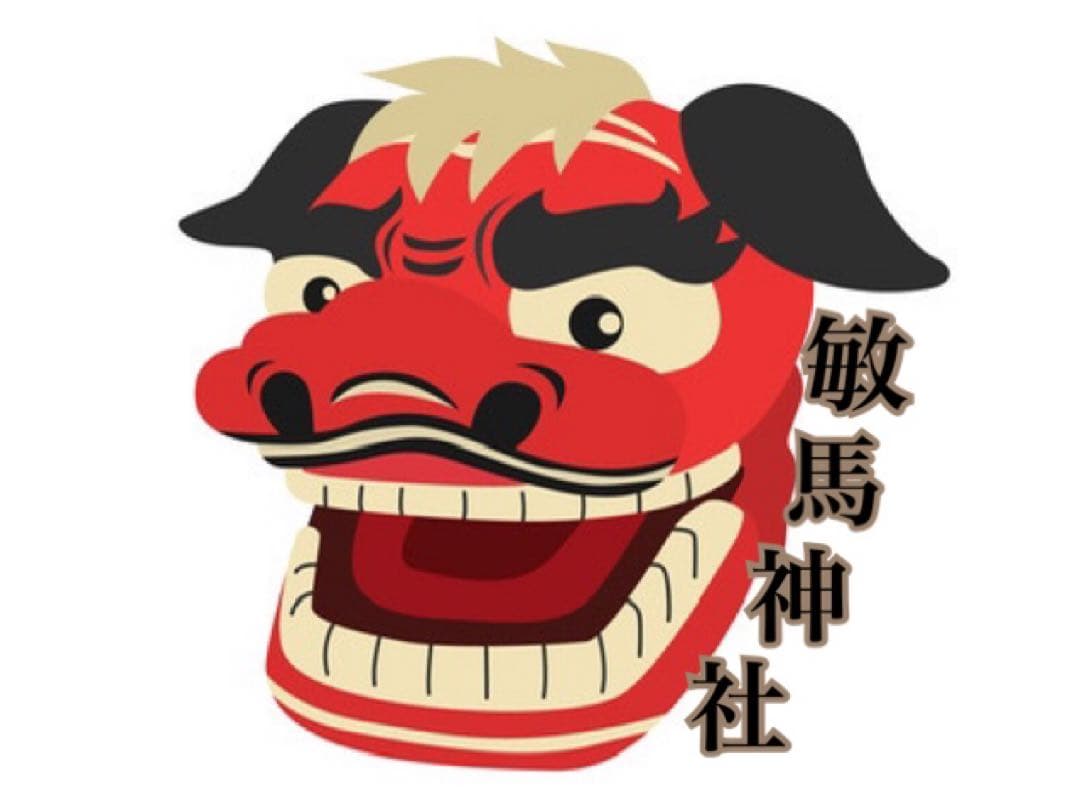 さくら様オーダー専用sakura様 オーダー品 for じゅんさくら様