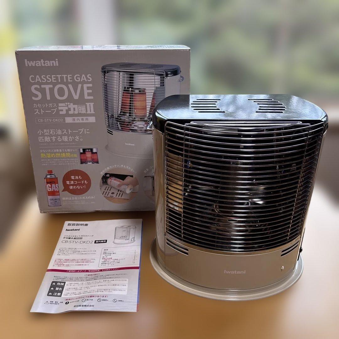 イワタニ デカ暖2 カセットガスストーブ CB-STV-DKD2 Amazon.co.jp: Iwatani イワタニ カセットガス ストーブ デカ暖II CB