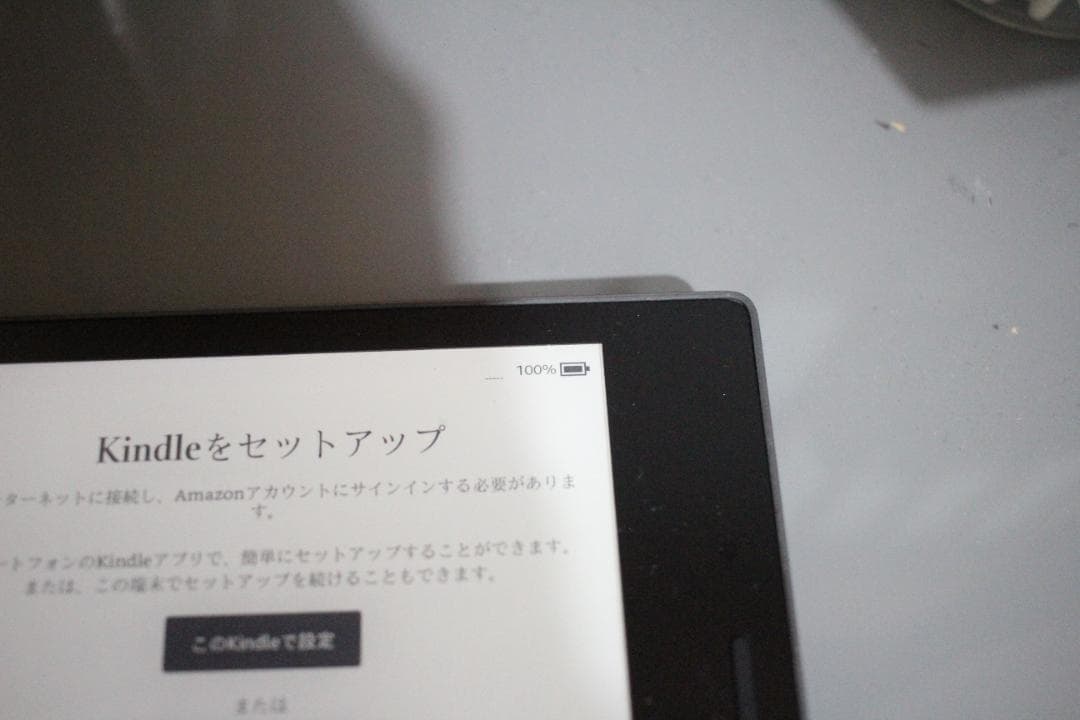 Kindle Oasis (第10世代) 本体 wifi 8GB 広告なし 美品 Kindle oasis 第10世代 8GB WIFI 広告無し - 電子書籍リーダー本体