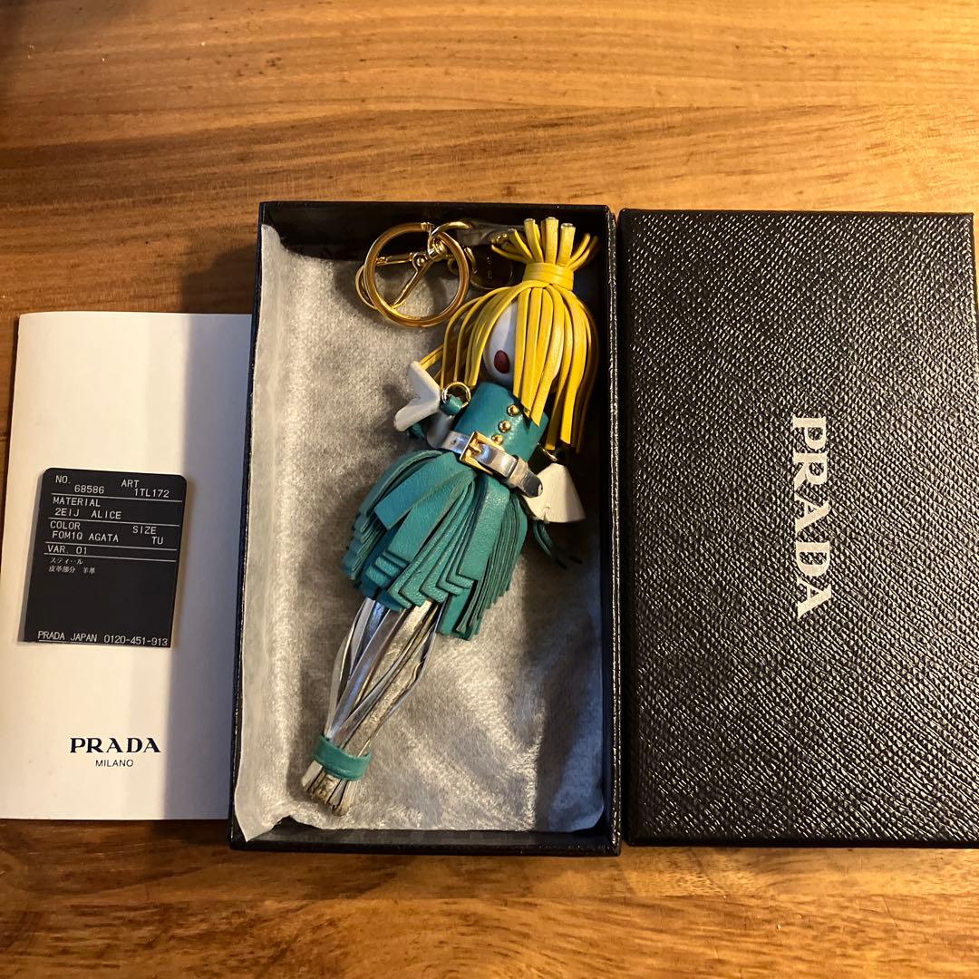 PRADA アリスキャラクターキーホルダー PRADA プラダ トリック ロボット ローラ キーリング 1TR043