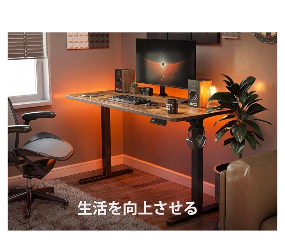 【完全未開封　新品】FEZIBO 電動昇降式デスク 120cm x 60cm Amazon | FEZIBO 電動 昇降式デスク スタンディングデスク 幅120cm