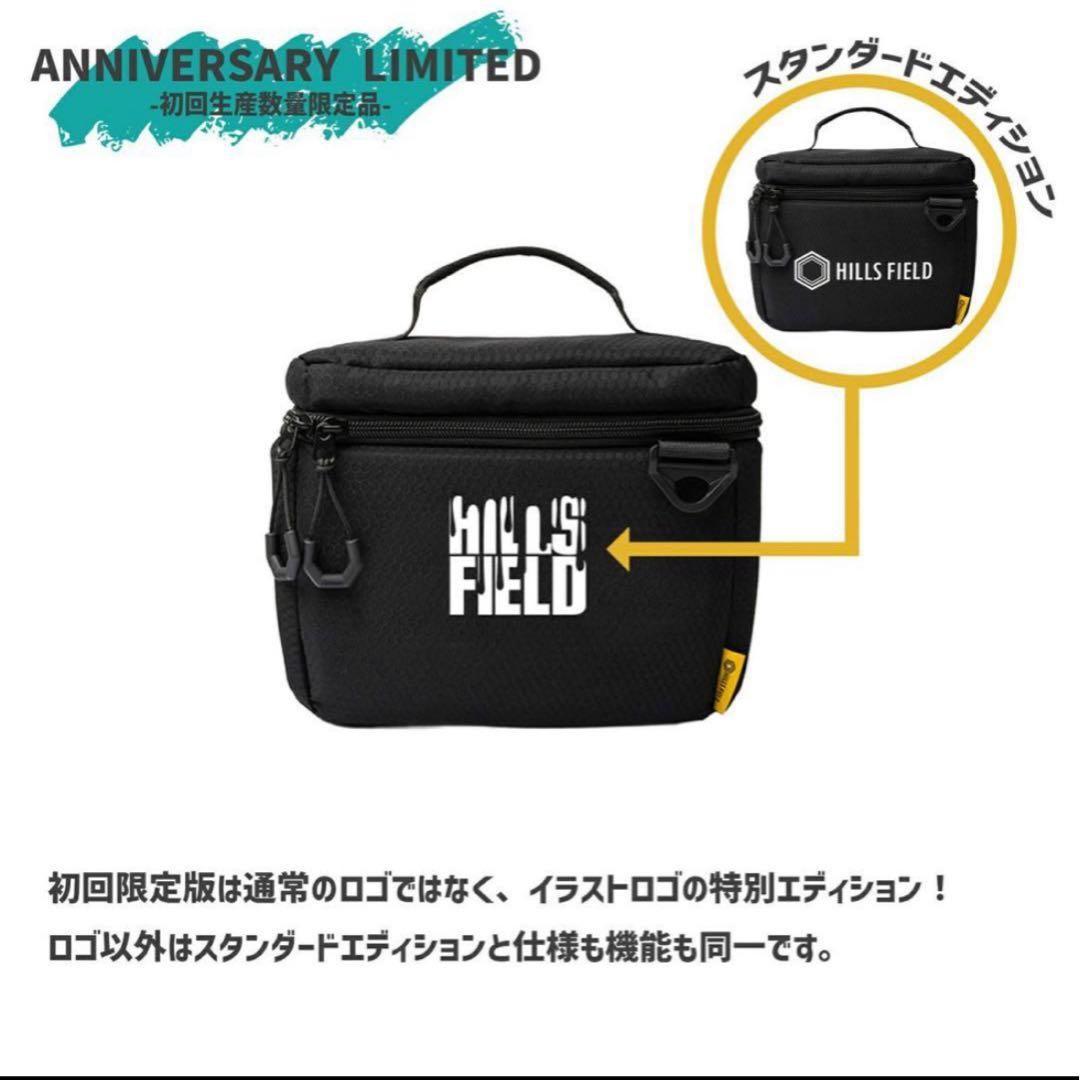 【完売品】数量限定 ヒルズフィールド グラスケース 新品未使用 伊豆のぬし釣り 2026年最新】ぬし釣り グラスの人気アイテム - メルカリ