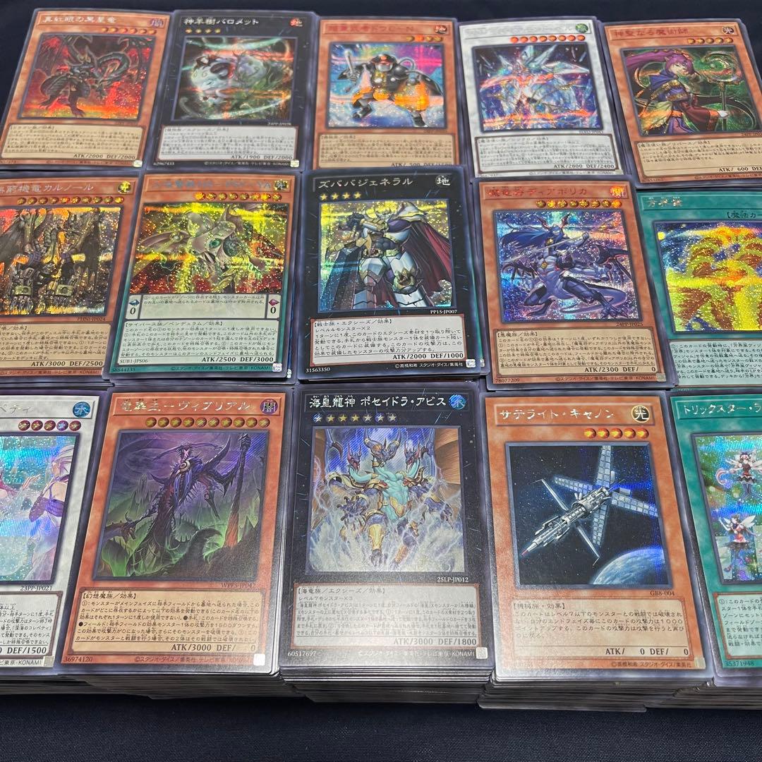 遊戯王　シークレットレアのみ　3000枚以上まとめ売り 天魔の聲選姫 25th シークレット】遊戯王カード買取価格や販売価格