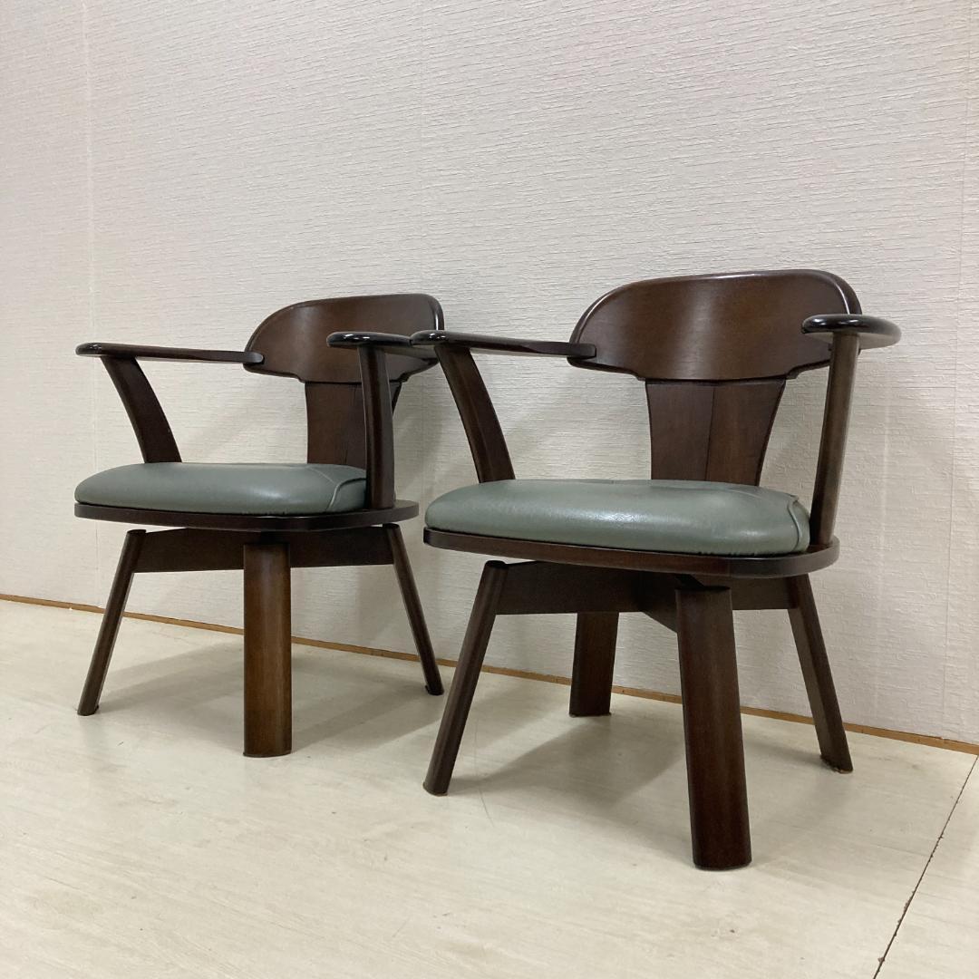 ナガノインテリア　回転式　アームチェア 　ダイニングチェア　椅子　２脚セット 回転チェア ナガノインテリア | 商品紹介 | 大阪府茨木市の家具なら