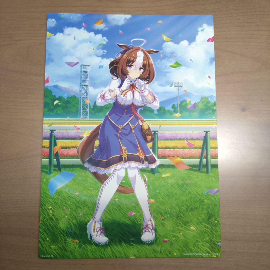 ウマ娘 一番くじラストワン賞 メイショウドトウ イラストボード - メルカリ