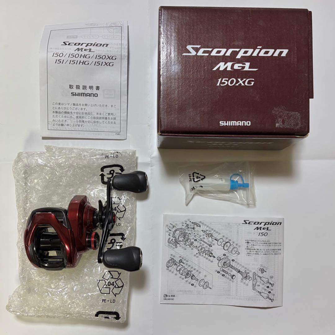 19スコーピオン　MGL 150XG ベイトリール 19スコーピオンMGL 150XG｜＠ベリーネット 日本最大新品中古釣具WEB