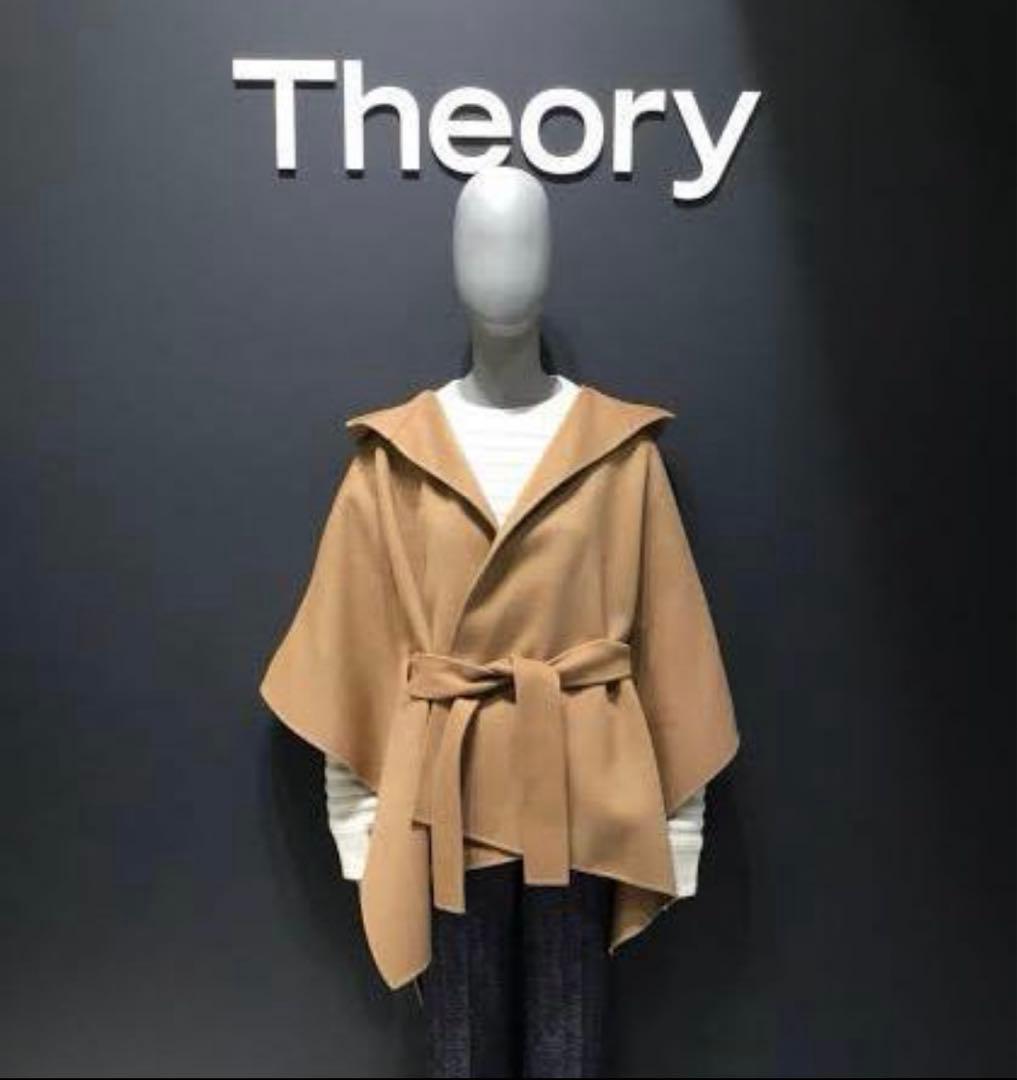 theory セオリー ダブルフェイス カシミヤ混 ケープ ポンチョコート