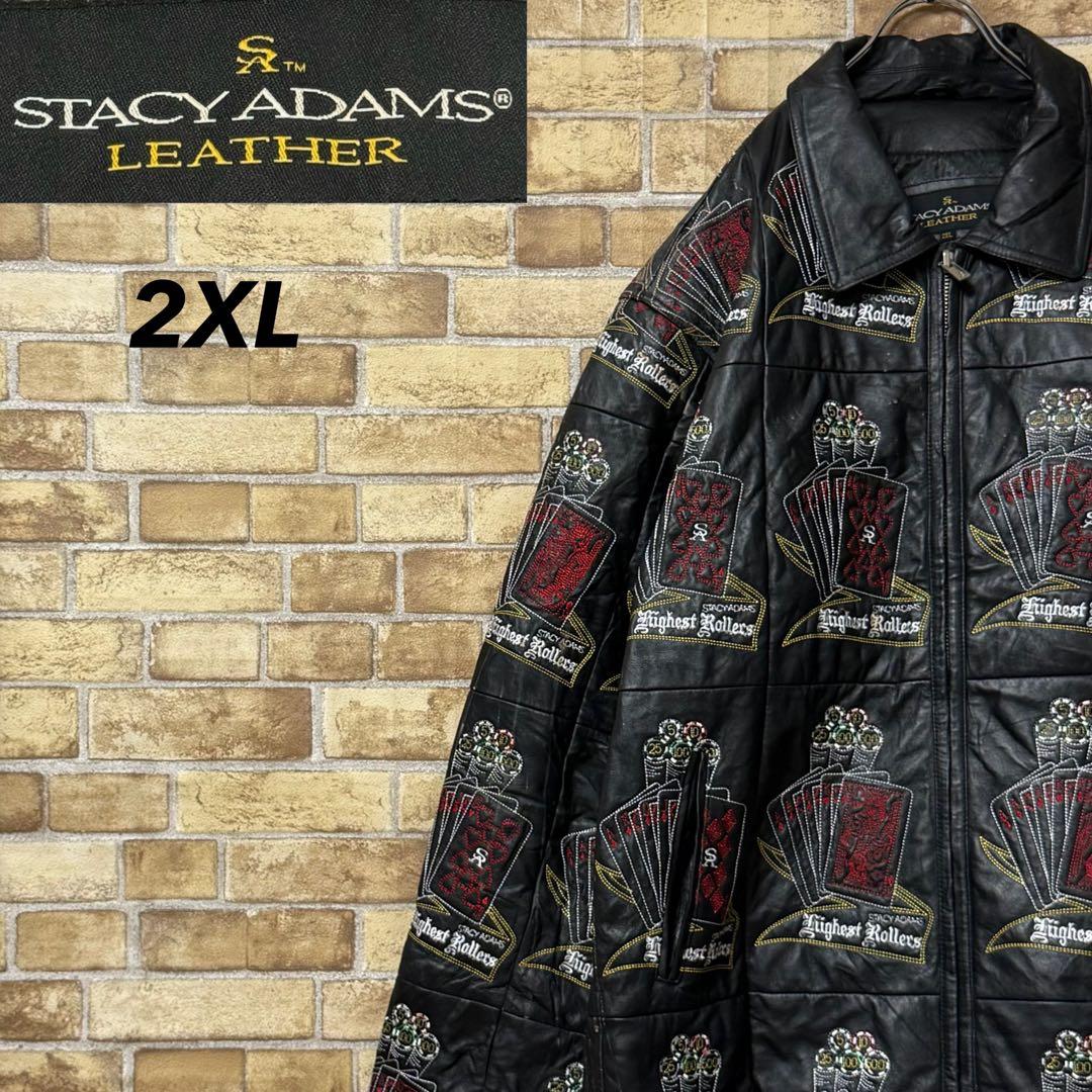 ステイシーアダムス　ハイエストローラーズジャケット　レザー　総刺繍　黒　2XL ステイシーアダムス ハイエストローラーズジャケット レザー 総刺繍 黒 2XL