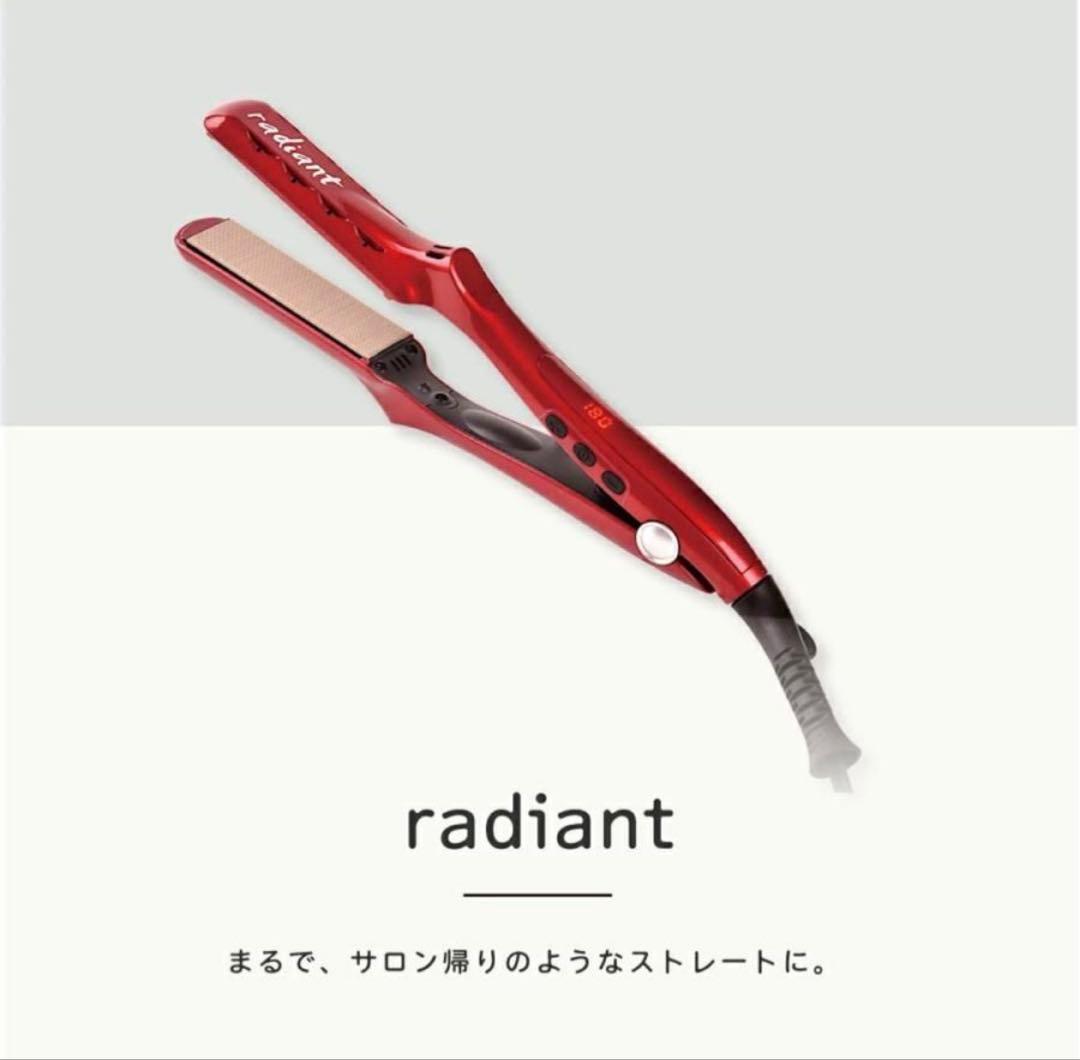 B next LM125-Rシルクプロヘアアイロン 28mm radiant 6790672014_006.jpg