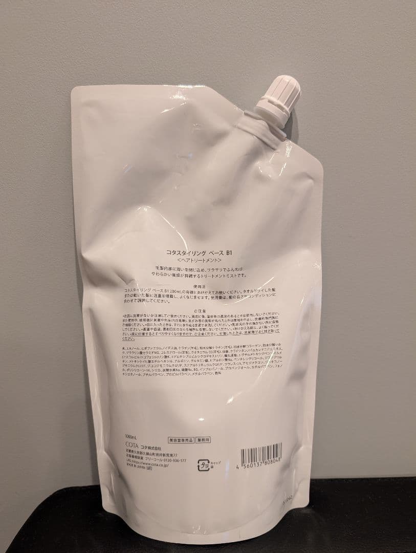 COTA スタイリングペース B1 詰め替え - メルカリ