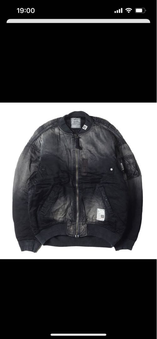 Maison Mihara Yasuhiro フライトジャケット ブラック Maison MIHARA YASUHIRO ONLINE STORE（ミハラヤスヒロオンライン