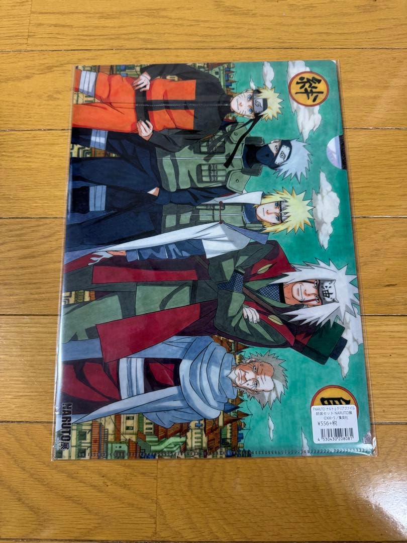 NARUTO展 複製原稿（複製原画）3枚 クリアポスター クリアファイル