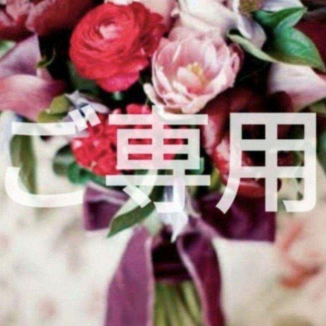 極美品♡ルネ♡ニットカーディガン Vネックニットカーディガン[k9261d] | レディースファッション通販の