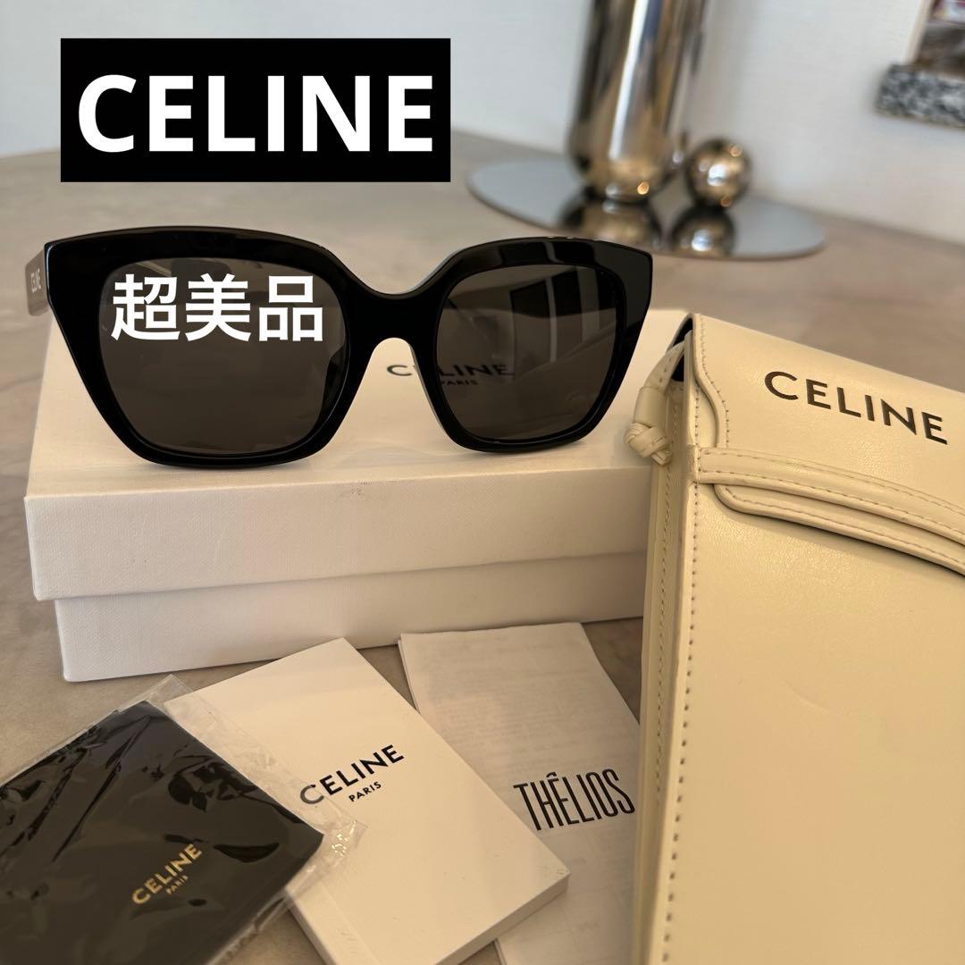 【超美品】CELINE ブラック スクエア サングラス 楽天市場】CELINE セリーヌ CELINE Monochroms 02 Sunglasses