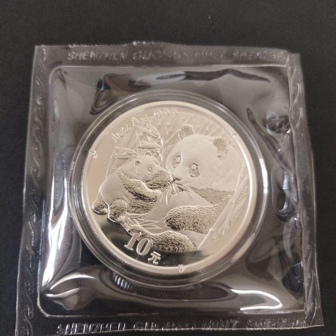 中国 パンダ 1oz 銀貨 2005年 楽天市場】2005 中国 1 オンス シルバー パンダ BU (カプセル入り