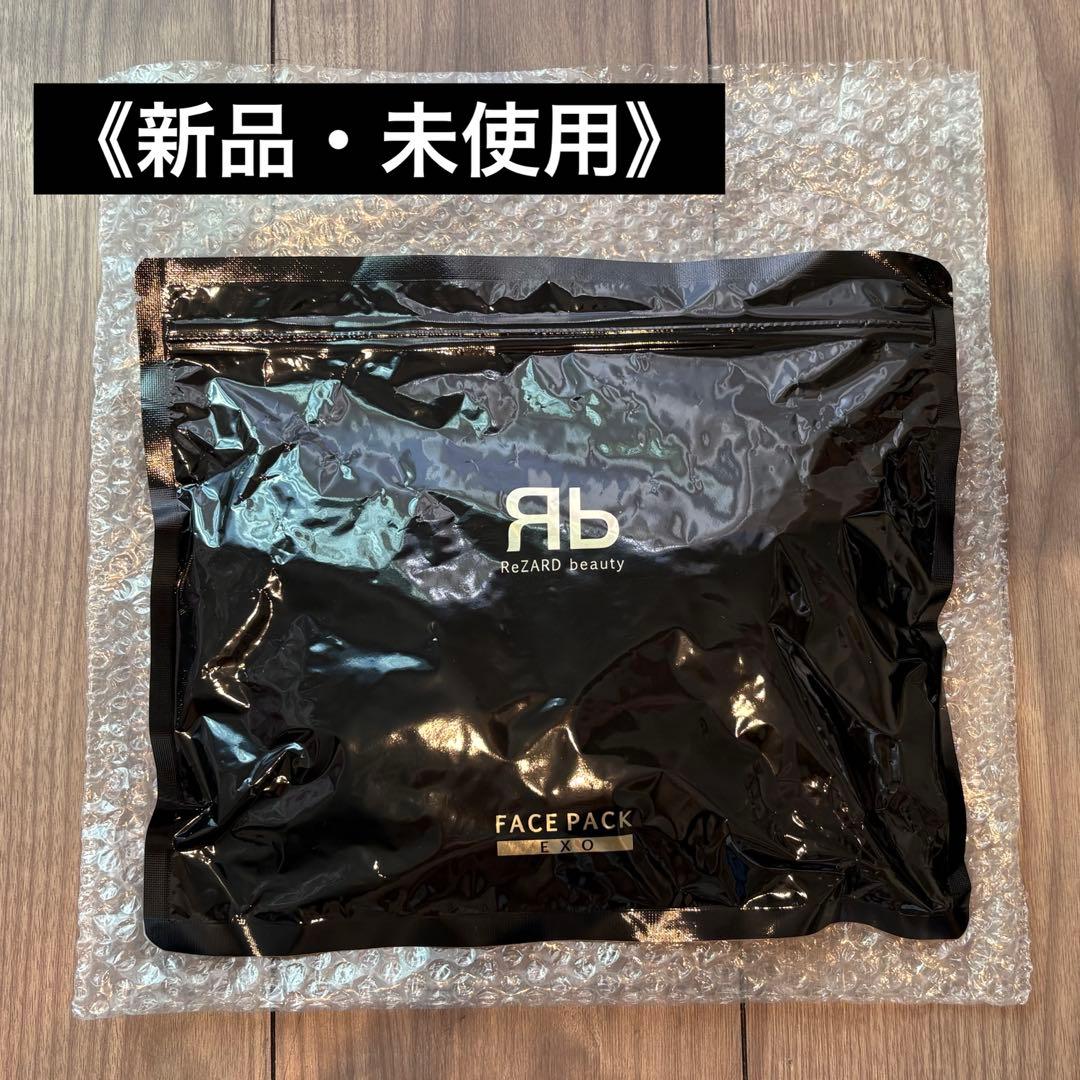 《新品》ReZARD beauty 大容量フェイスパックEXO（30枚）