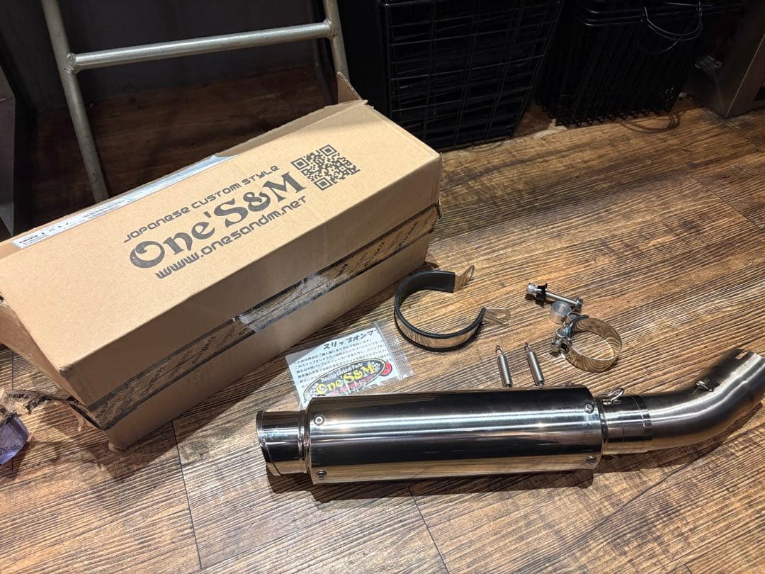 Onesoh ステンレスカスタムマフラー ライブディオZX ライブディオSR AF34 AF35 ステンレス マフラー