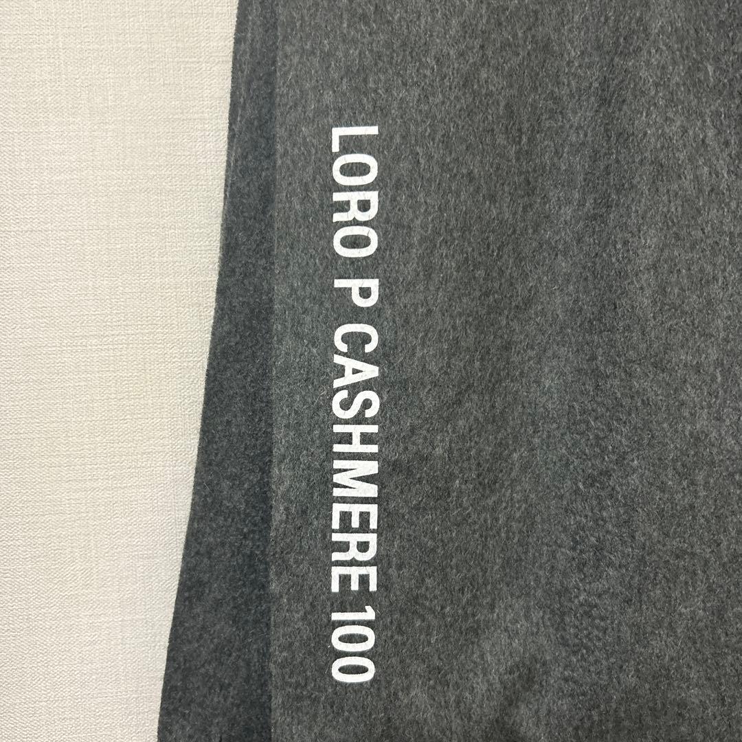Loro Piana ロロピアーナ 藤原ヒロシ ストール マフラー sequel - メルカリ