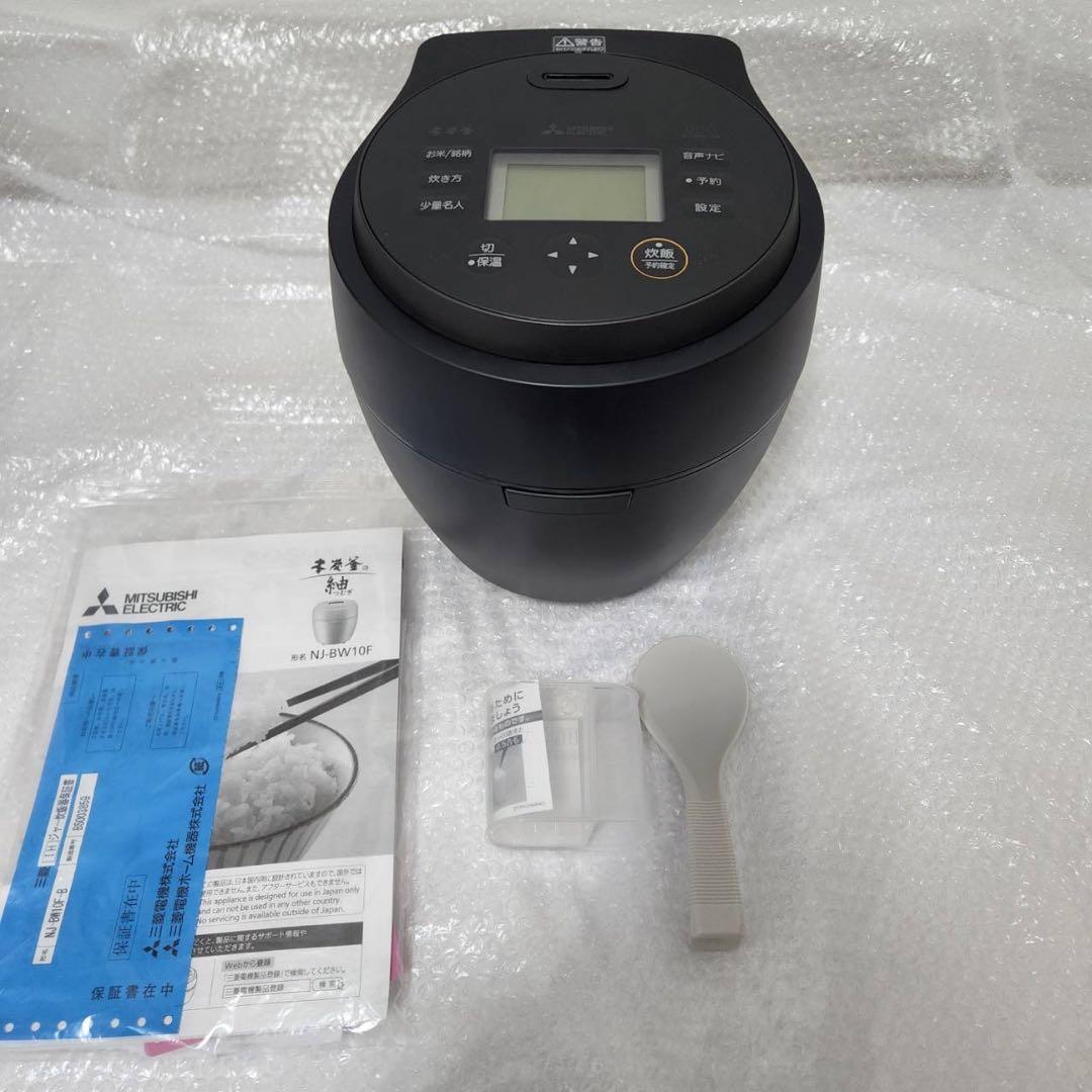 未使用◆三菱 IHジャー炊飯器 NJ-BW10F-B （5.5合）本炭釜 紬 三菱電機 三菱IHジャー炊飯器(本炭釜)5.5合 NJ-BW10F-W — nmo