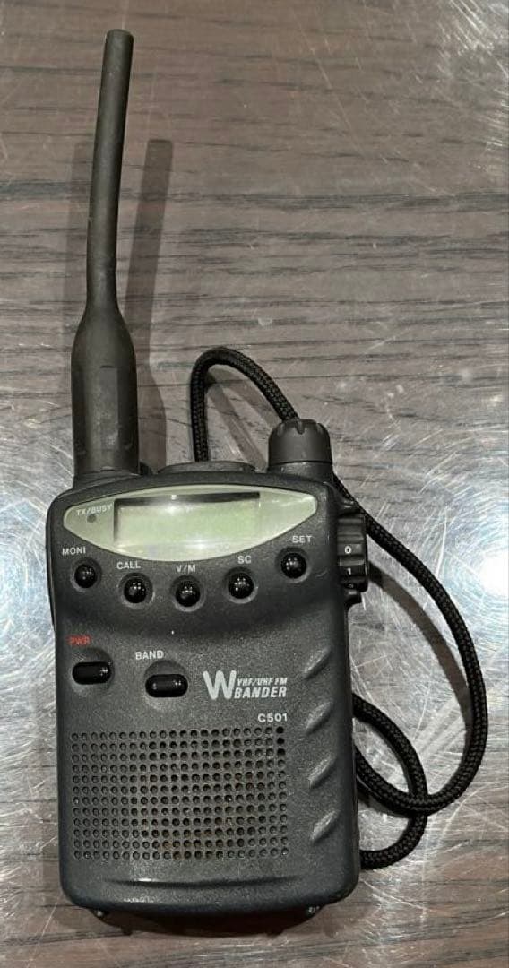 【ジャンク】C501トランシーバー 2026年最新】standard c501の人気アイテム - メルカリ