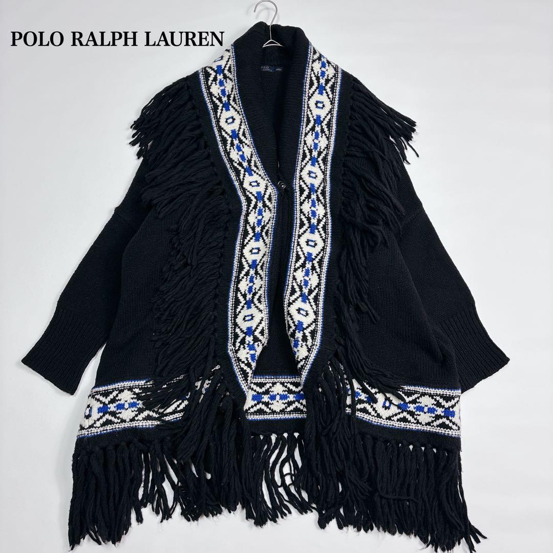 可愛い♡ポロラルフローレン ネイティブ柄 ポンチョ フリンジ キャメル アルパカ POLO RALPH LAUREN(レイングッズ・雨傘・日傘)(ポロ ラルフ ローレン