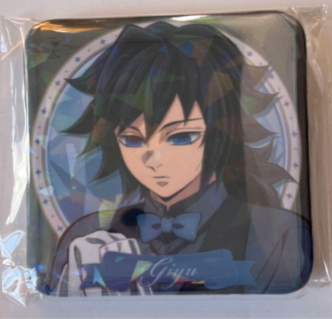 鬼滅の刃 モクテル ロト グリッター缶バッジ 冨岡義勇 - メルカリ