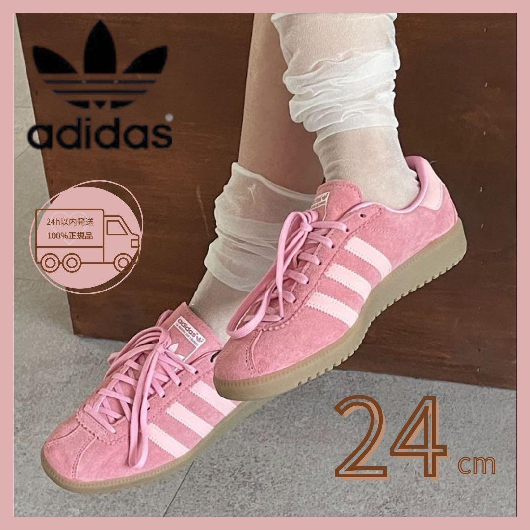 【新品未使用】24.0 韓国 adidas アディダス バミューダ ピンク 韓国限定】 adidas アディダス バミューダ ピンク 24cm - メルカリ