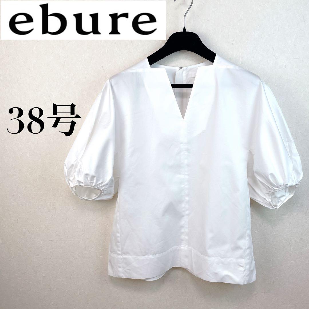 【美品 エブール】上質綿素材スッキリV開きオーバーブラウス nissenzai_zzy4320b0924